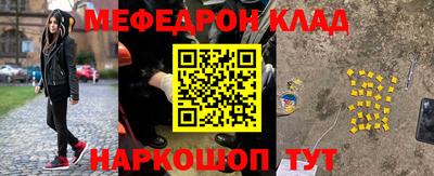 а пвп мука Жуковский