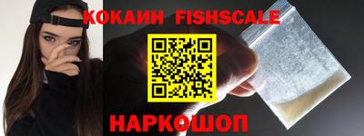 таблы Заводоуковск