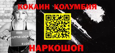 а пвп мука Жуковский