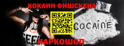 таблы Заводоуковск