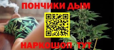 таблы Заводоуковск