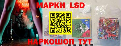 таблы Заводоуковск