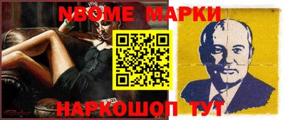а пвп мука Жуковский