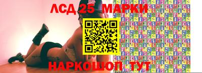а пвп мука Жуковский