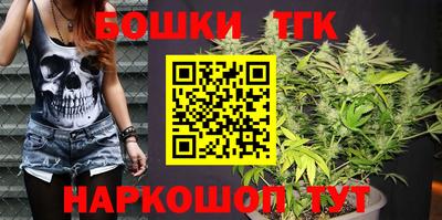 таблы Заводоуковск