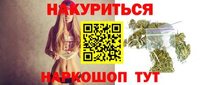 таблы Заводоуковск