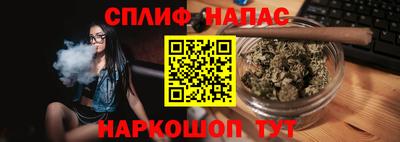 а пвп мука Жуковский
