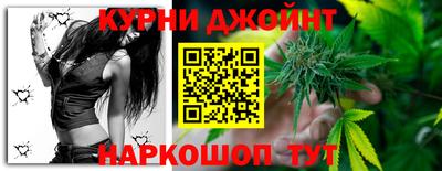 таблы Заводоуковск