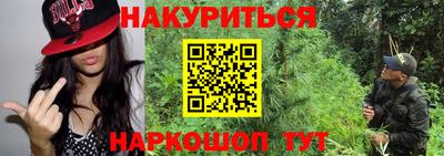 а пвп мука Жуковский