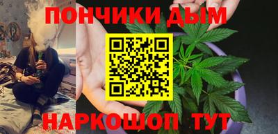 таблы Заводоуковск