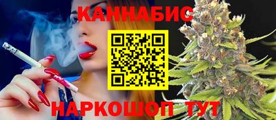 а пвп мука Жуковский
