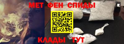 таблы Заводоуковск