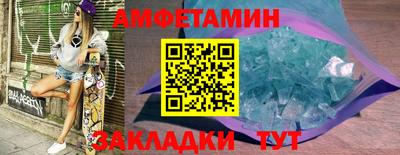 гашишное масло Заволжье