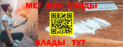 а пвп мука Жуковский