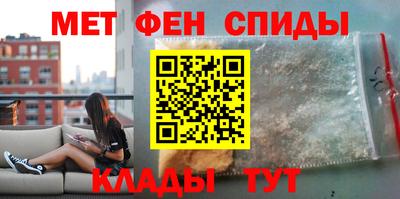 а пвп мука Жуковский
