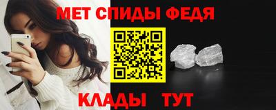 таблы Заводоуковск