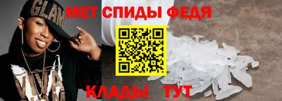 а пвп мука Жуковский