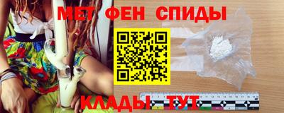 гашишное масло Заволжье