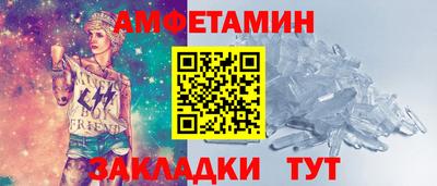 гашишное масло Заволжье