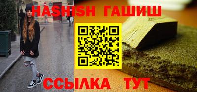 таблы Заводоуковск