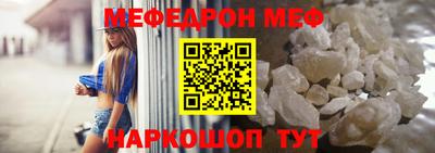 гашишное масло Заволжье