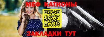 гашишное масло Заволжье