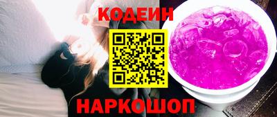 а пвп мука Жуковский