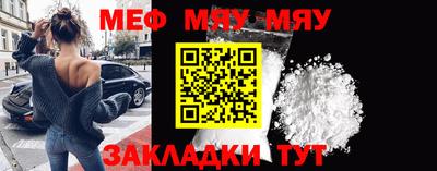гашишное масло Заволжье